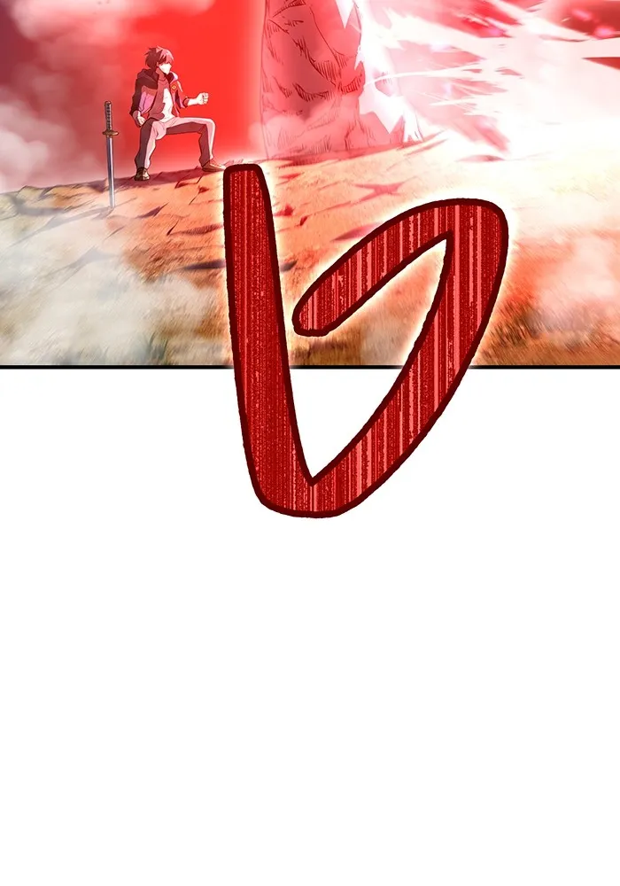 ฮันเตอร์สกิลโกง ตอนที่ 16 ดุเดือด รูปที่ 49