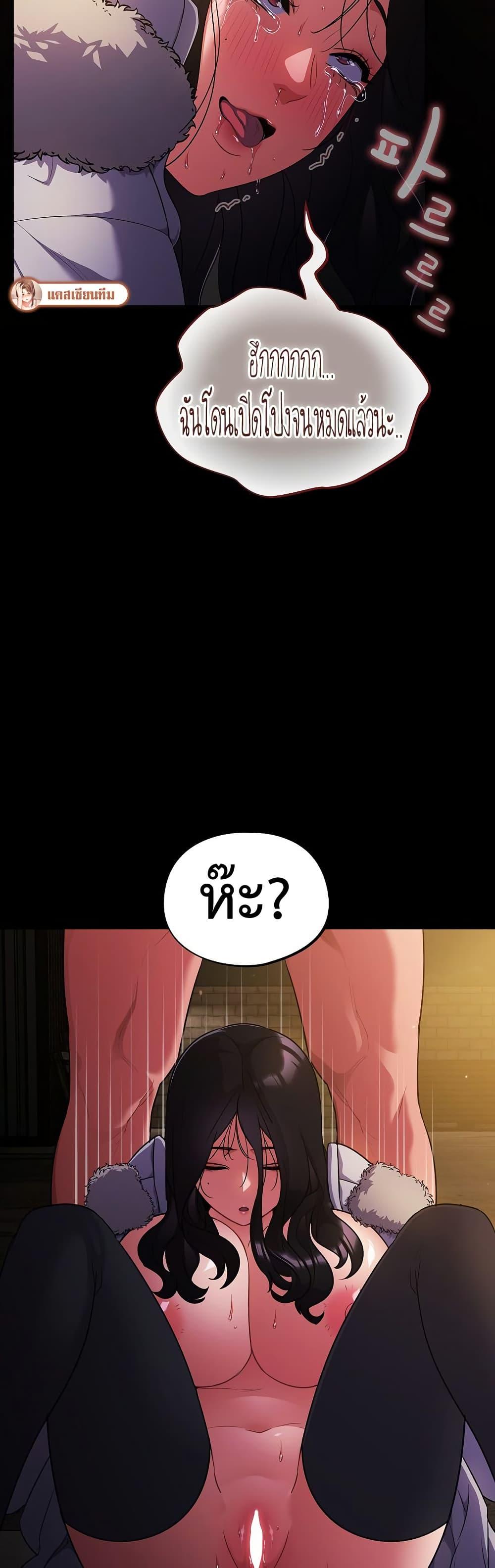 Doujin-Lc- อ่าน โดจิน มังฮวา เกาหลี ญี่ปุ่น จีน แปลไทย Idiot Virus ตอนที่ 1 2 3 4 5 6 7 8 9 10 11 12 13 14 ฟรี ไม่มีโฆษณา อ่าน โดจิน Manhwa เกาหลี ญี่ปุ่น จีน เรามีครบ คัดมาให้เน้นๆ โดจิน 18+ รับประกันความฟินโดย  Doujin Lc
