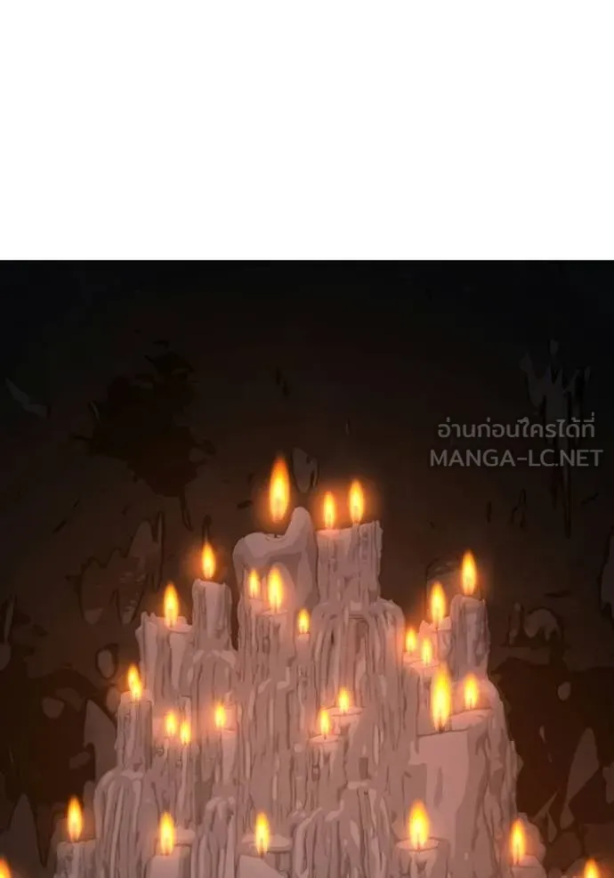 reality ตอนที่ 173 รูปที่ 144