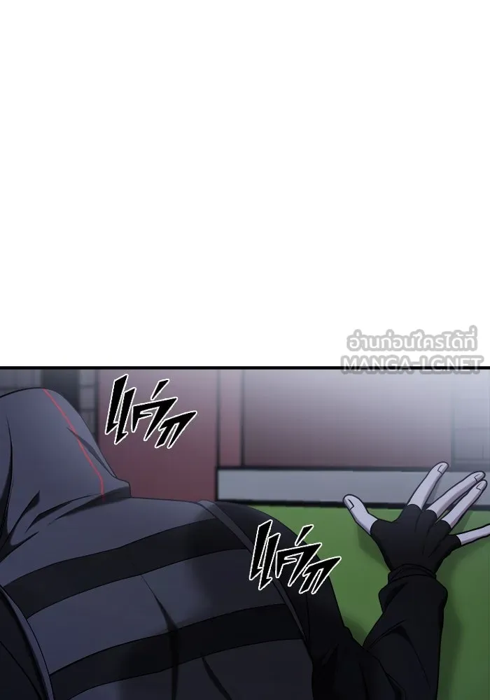 วายร้ายก็อยากมีรัก ตอนที่ 58 รูปที่ 45