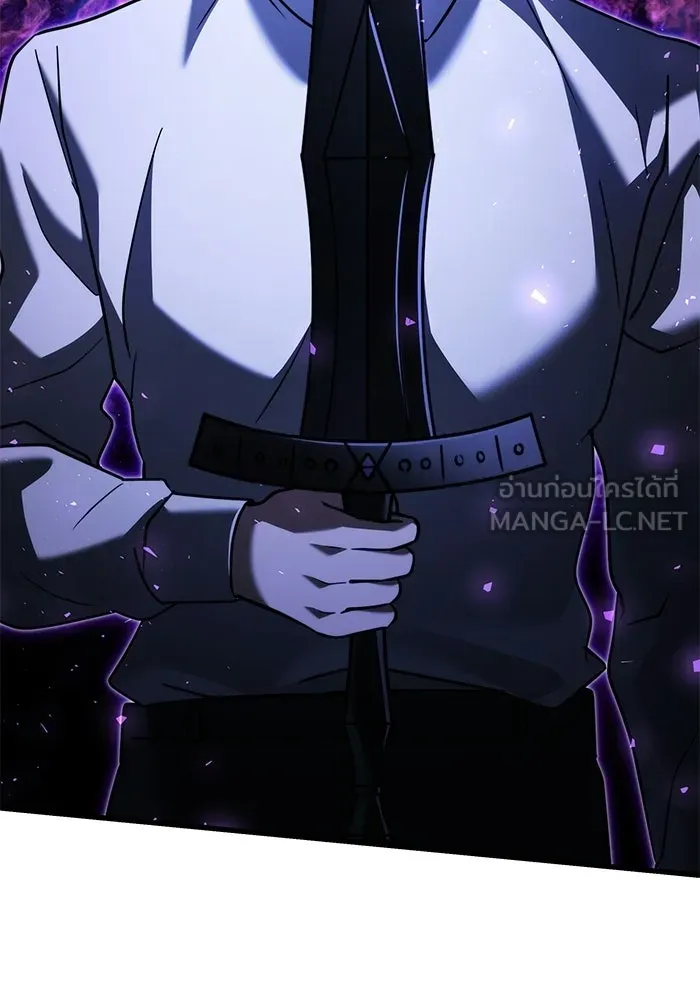 อัศวินดำล่าท้าเวลา ตอนที่ 56 รูปที่ 132