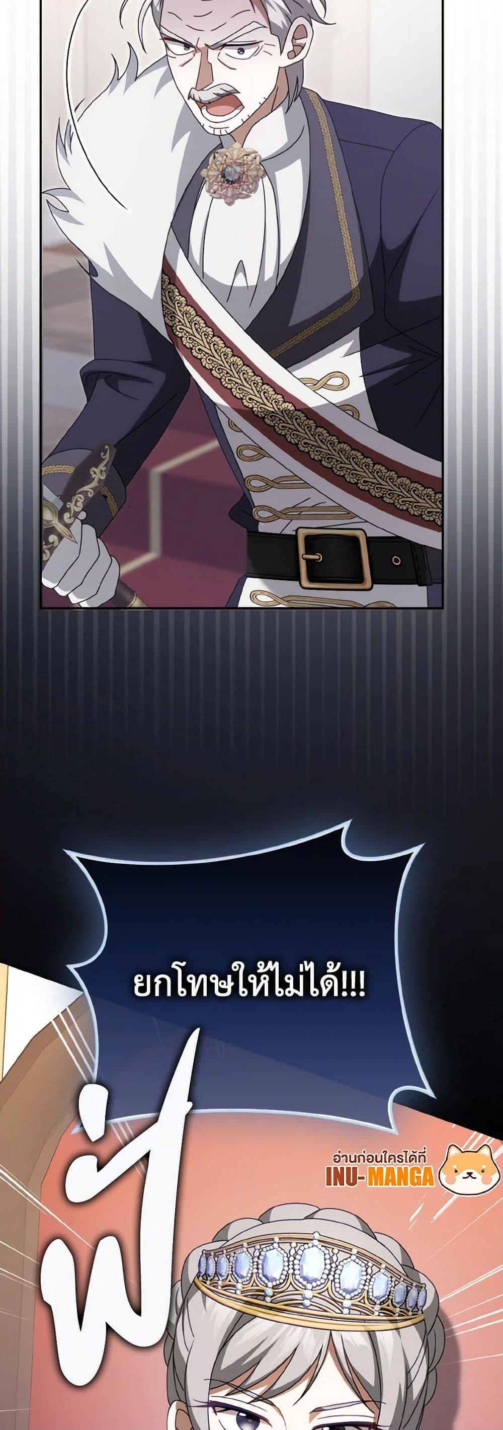 Manga-lc-com อ่านมังงะ อ่านการ์ตูน ออนไลน์ ฟรี Cinderella Disappeared ตอนที่ 1 2 3 4 5 6 7 8 9 10 11 12 13 14 ฟรี ไม่มีโฆษณา Manga-lc - อ่าน มังงะ อ่าน การ์ตูน ออนไลน์ อ่านมังงะ ฟรี