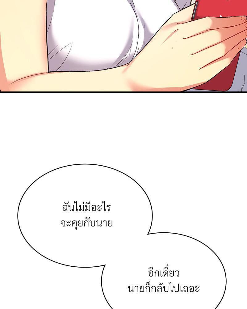 Doujin-Lc- อ่าน โดจิน มังฮวา เกาหลี ญี่ปุ่น จีน แปลไทย Playing On Hard Mode ตอนที่ 1 2 3 4 5 6 7 8 9 10 11 12 13 14 ฟรี ไม่มีโฆษณา อ่าน โดจิน Manhwa เกาหลี ญี่ปุ่น จีน เรามีครบ คัดมาให้เน้นๆ โดจิน 18+ รับประกันความฟินโดย  Doujin Lc