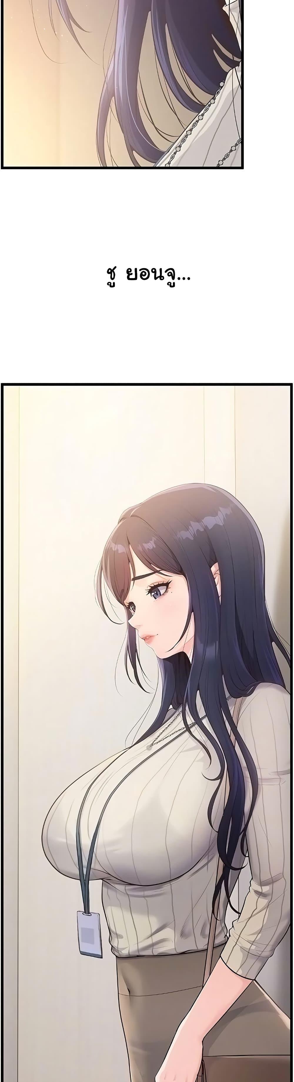 Doujin-Lc- อ่าน โดจิน มังฮวา เกาหลี ญี่ปุ่น จีน แปลไทย Workplace Relationship Management ตอนที่ 1 2 3 4 5 6 7 8 9 10 11 12 13 14 ฟรี ไม่มีโฆษณา อ่าน โดจิน Manhwa เกาหลี ญี่ปุ่น จีน เรามีครบ คัดมาให้เน้นๆ โดจิน 18+ รับประกันความฟินโดย  Doujin Lc