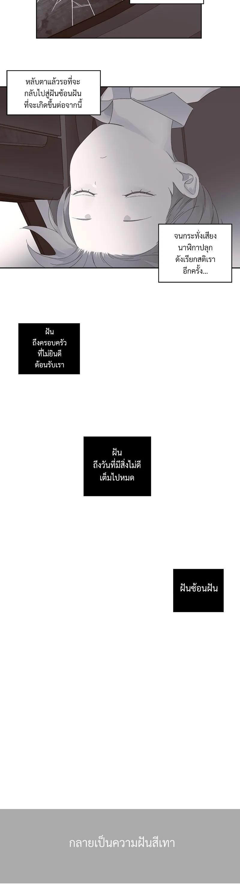 Manga-lc-com อ่านมังงะ อ่านการ์ตูน ออนไลน์ ฟรี 4 Week Lovers ตอนที่ 1 2 3 4 5 6 7 8 9 10 11 12 13 14 ฟรี ไม่มีโฆษณา Manga-lc - อ่าน มังงะ อ่าน การ์ตูน ออนไลน์ อ่านมังงะ ฟรี