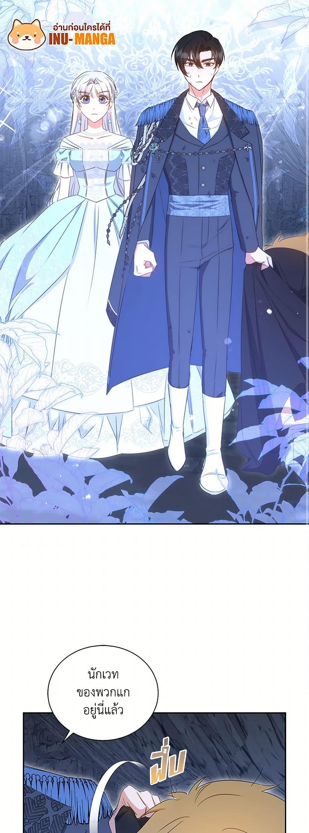 Manga-lc-com อ่านมังงะ อ่านการ์ตูน ออนไลน์ ฟรี I’ll Change My Fate To Be Executed ตอนที่ 1 2 3 4 5 6 7 8 9 10 11 12 13 14 ฟรี ไม่มีโฆษณา Manga-lc - อ่าน มังงะ อ่าน การ์ตูน ออนไลน์ อ่านมังงะ ฟรี