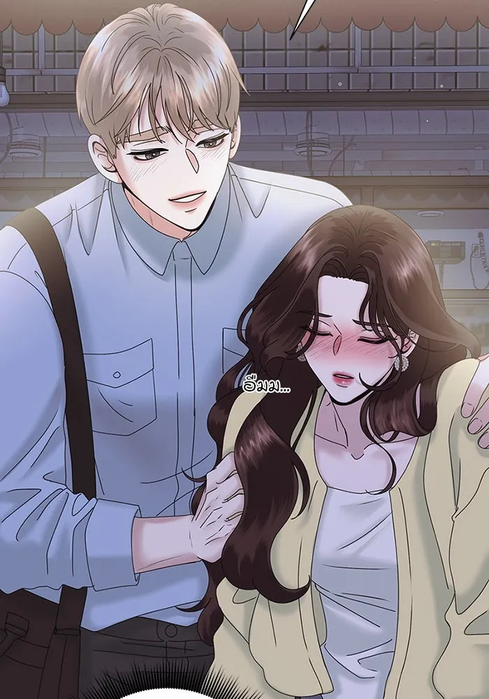 สามีที่ไม่ได้ขอ ตอนที่ 8 รูปที่ 103