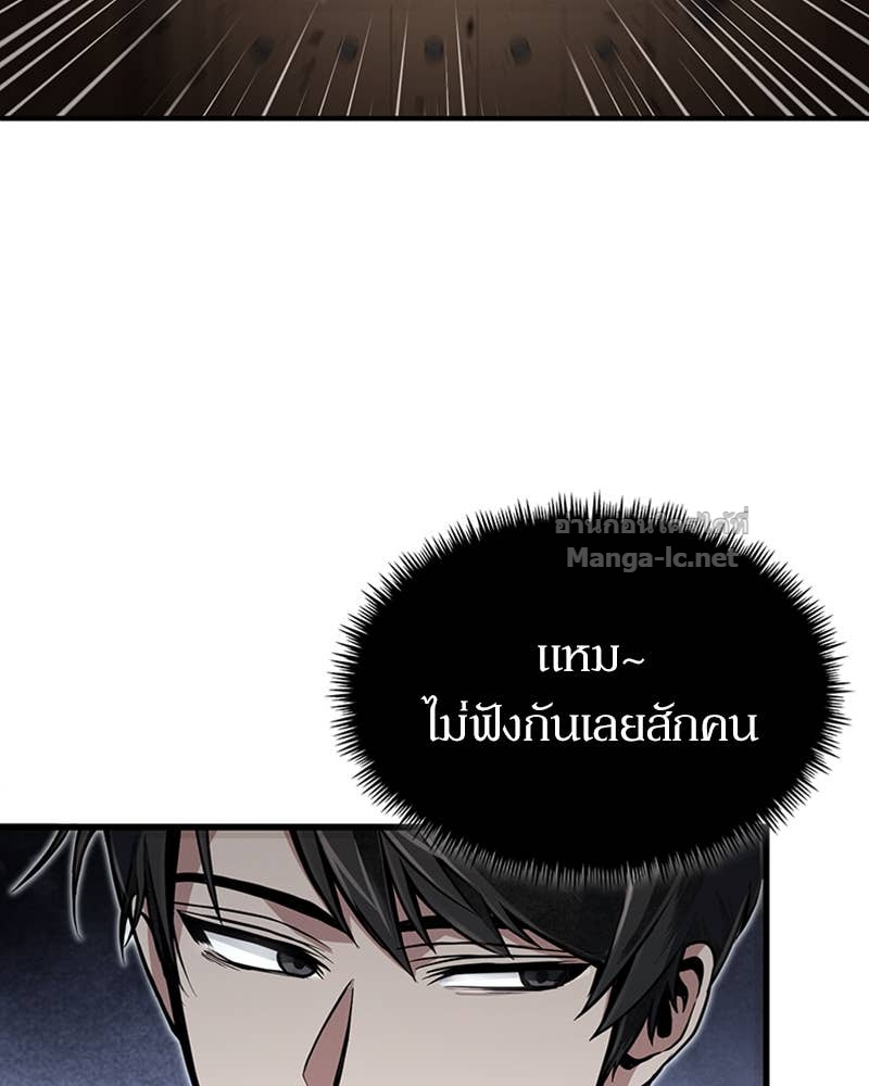Doujin-Lc- อ่าน โดจิน มังฮวา เกาหลี ญี่ปุ่น จีน แปลไทย ฮีลเลอร์กำมะลอ ตอนที่ 1 2 3 4 5 6 7 8 9 10 11 12 13 14 ฟรี ไม่มีโฆษณา อ่าน โดจิน Manhwa เกาหลี ญี่ปุ่น จีน เรามีครบ คัดมาให้เน้นๆ โดจิน 18+ รับประกันความฟินโดย Doujin Lc
