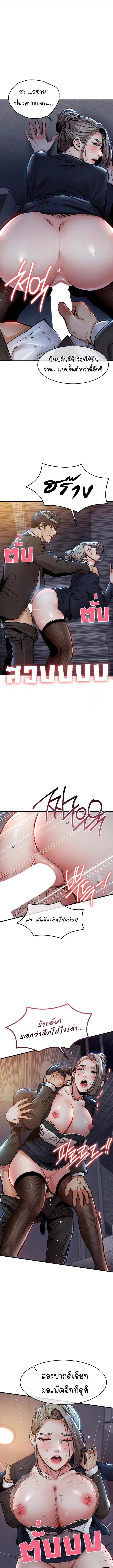 Doujin-Lc- อ่าน โดจิน มังฮวา เกาหลี ญี่ปุ่น จีน แปลไทย Glorious Homecoming ตอนที่ 1 2 3 4 5 6 7 8 9 10 11 12 13 14 ฟรี ไม่มีโฆษณา อ่าน โดจิน Manhwa เกาหลี ญี่ปุ่น จีน เรามีครบ คัดมาให้เน้นๆ โดจิน 18+ รับประกันความฟินโดย  Doujin Lc