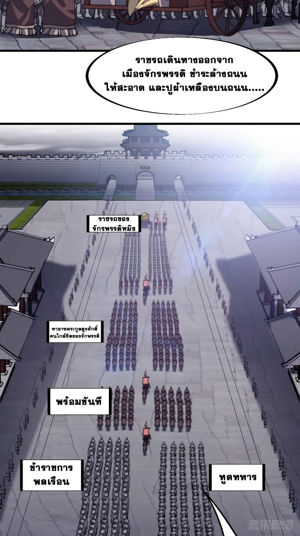 Manga-lc-com อ่านมังงะ อ่านการ์ตูน ออนไลน์ ฟรี It Starts With A Mountain ตอนที่ 1 2 3 4 5 6 7 8 9 10 11 12 13 14 ฟรี ไม่มีโฆษณา Manga-lc - อ่าน มังงะ อ่าน การ์ตูน ออนไลน์ อ่านมังงะ ฟรี