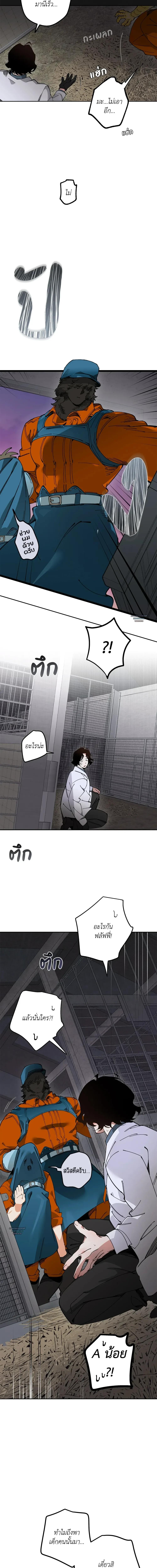 Doujin-Lc- อ่าน โดจิน มังฮวา เกาหลี ญี่ปุ่น จีน แปลไทย Mr.A's Farm ตอนที่ 1 2 3 4 5 6 7 8 9 10 11 12 13 14 ฟรี ไม่มีโฆษณา อ่าน โดจิน Manhwa เกาหลี ญี่ปุ่น จีน เรามีครบ คัดมาให้เน้นๆ โดจิน 18+ รับประกันความฟินโดย  Doujin Lc
