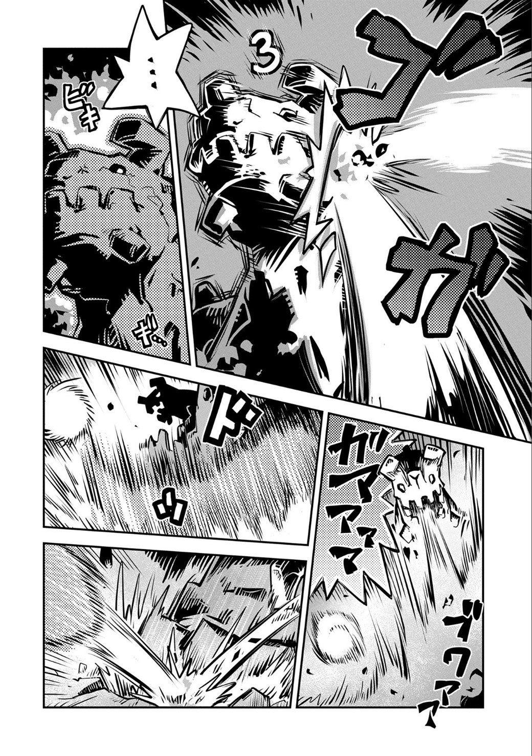 Manga-lc-com อ่านมังงะ อ่านการ์ตูน ออนไลน์ ฟรี Tensei Shitara Dragon no Tamago Datta – Saikyou Igai Mezasa Nee ตอนที่ 1 2 3 4 5 6 7 8 9 10 11 12 13 14 ฟรี ไม่มีโฆษณา Manga-lc - อ่าน มังงะ อ่าน การ์ตูน ออนไลน์ อ่านมังงะ ฟรี