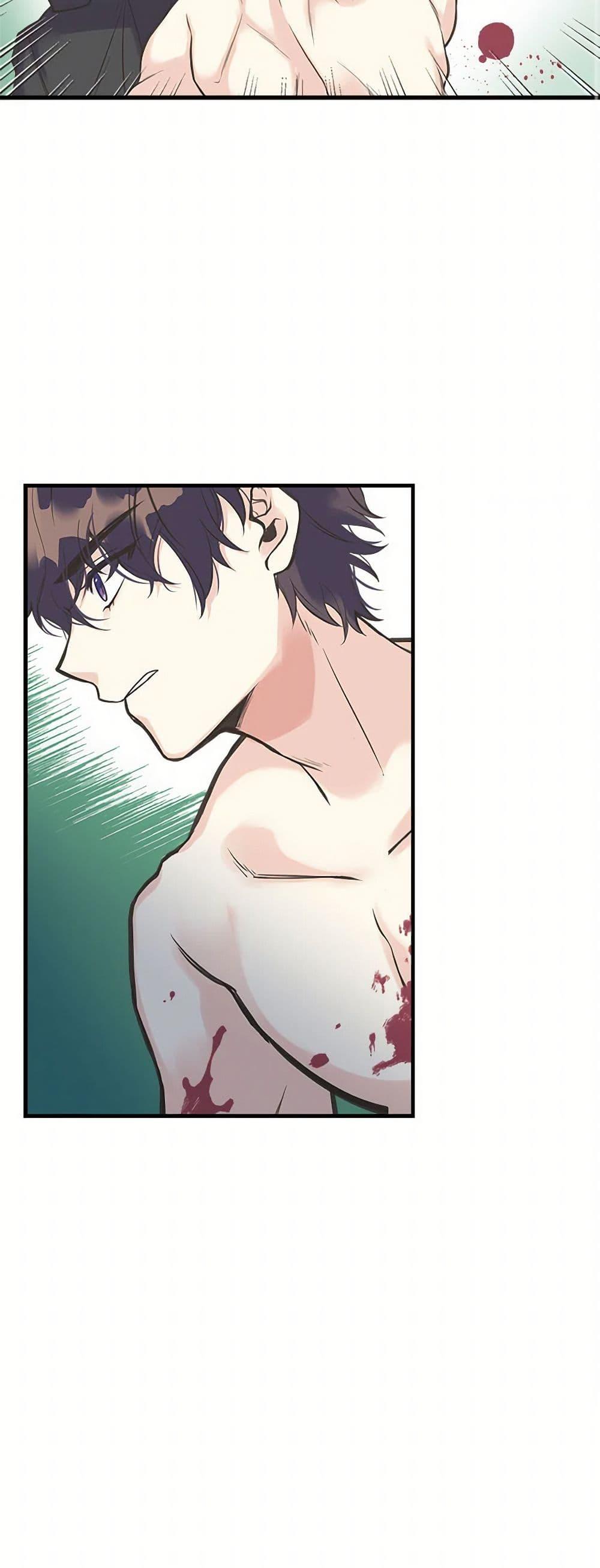 Manga-lc-com อ่านมังงะ อ่านการ์ตูน ออนไลน์ ฟรี My Sister Picked up the Male Lead ตอนที่ 1 2 3 4 5 6 7 8 9 10 11 12 13 14 ฟรี ไม่มีโฆษณา Manga-lc - อ่าน มังงะ อ่าน การ์ตูน ออนไลน์ อ่านมังงะ ฟรี