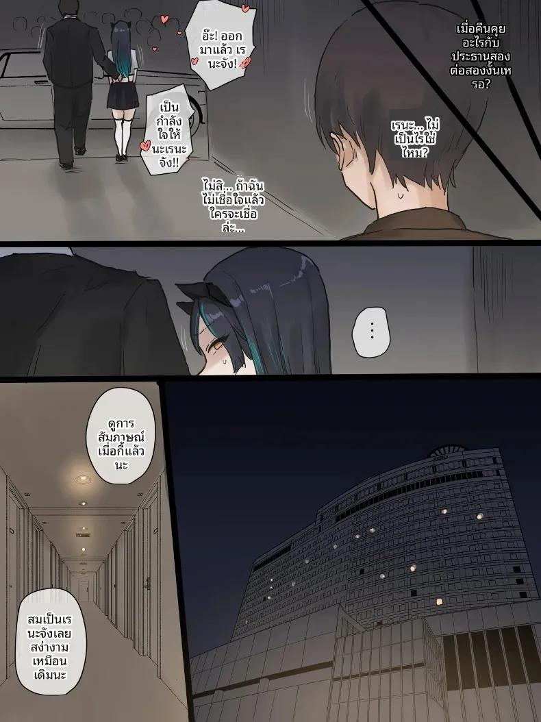 Doujin-Lc- อ่าน โดจิน มังฮวา เกาหลี ญี่ปุ่น จีน แปลไทย ไอดอลแบบจัดเต็ม (Laliberte) ตอนที่ 1 2 3 4 5 6 7 8 9 10 11 12 13 14 ฟรี ไม่มีโฆษณา อ่าน โดจิน Manhwa เกาหลี ญี่ปุ่น จีน เรามีครบ คัดมาให้เน้นๆ โดจิน 18+ รับประกันความฟินโดย  Doujin Lc