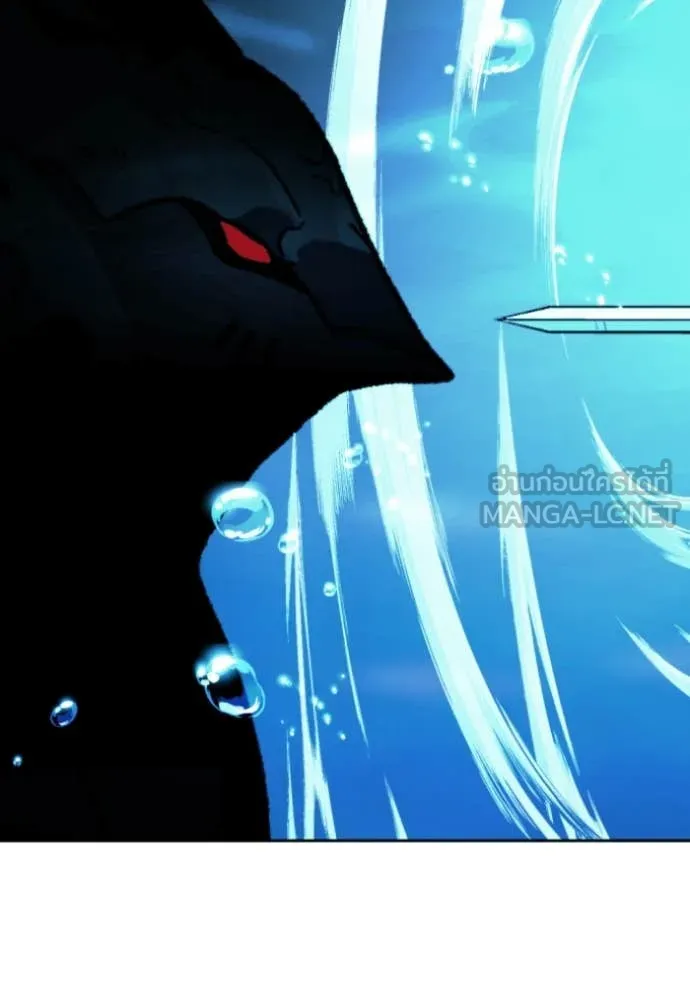 อดีตบอสหอคอย ตอนที่ 112 รูปที่ 178
