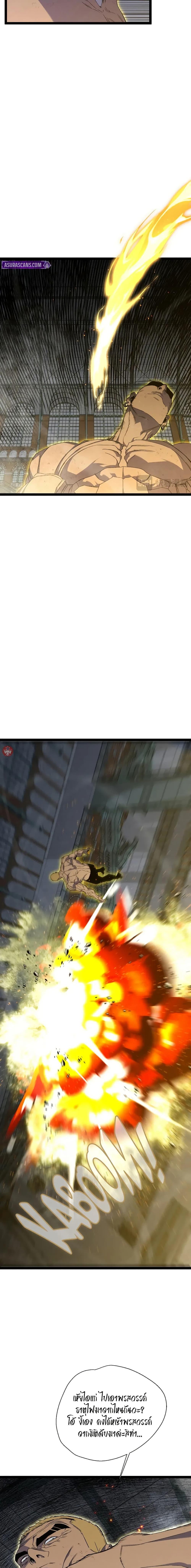 Manga-lc-com อ่านมังงะ อ่านการ์ตูน ออนไลน์ ฟรี I Copy Talents ตอนที่ 1 2 3 4 5 6 7 8 9 10 11 12 13 14 ฟรี ไม่มีโฆษณา Manga-lc - อ่าน มังงะ อ่าน การ์ตูน ออนไลน์ อ่านมังงะ ฟรี