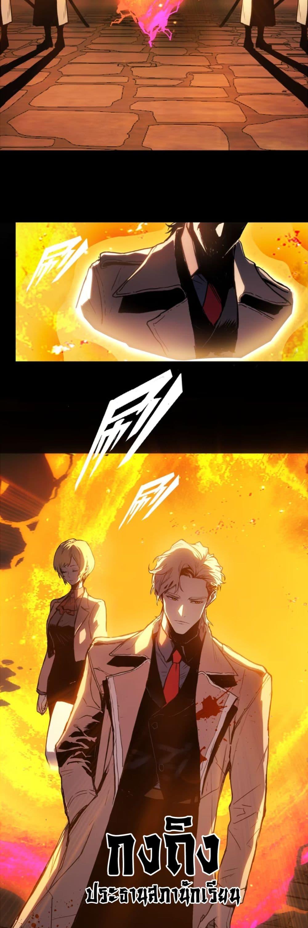 Manga-lc-com อ่านมังงะ อ่านการ์ตูน ออนไลน์ ฟรี The Glutton ตอนที่ 1 2 3 4 5 6 7 8 9 10 11 12 13 14 ฟรี ไม่มีโฆษณา Manga-lc - อ่าน มังงะ อ่าน การ์ตูน ออนไลน์ อ่านมังงะ ฟรี