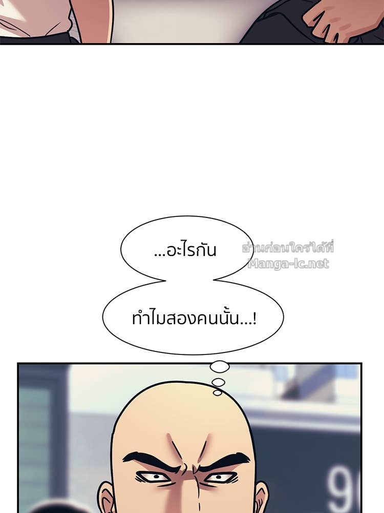 Doujin-Lc- อ่าน โดจิน มังฮวา เกาหลี ญี่ปุ่น จีน แปลไทย โคตรแกร่ง ตอนที่ 1 2 3 4 5 6 7 8 9 10 11 12 13 14 ฟรี ไม่มีโฆษณา อ่าน โดจิน Manhwa เกาหลี ญี่ปุ่น จีน เรามีครบ คัดมาให้เน้นๆ โดจิน 18+ รับประกันความฟินโดย Doujin Lc