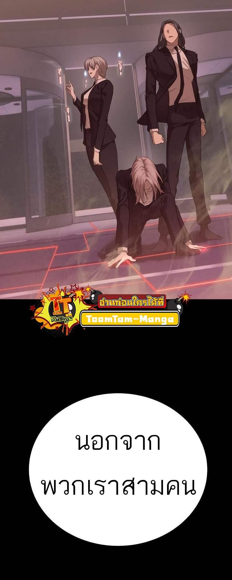 Doujin-Lc- อ่าน โดจิน มังฮวา เกาหลี ญี่ปุ่น จีน แปลไทย Special Civil Servant ตอนที่ 1 2 3 4 5 6 7 8 9 10 11 12 13 14 ฟรี ไม่มีโฆษณา อ่าน โดจิน Manhwa เกาหลี ญี่ปุ่น จีน เรามีครบ คัดมาให้เน้นๆ โดจิน 18+ รับประกันความฟินโดย  Doujin Lc