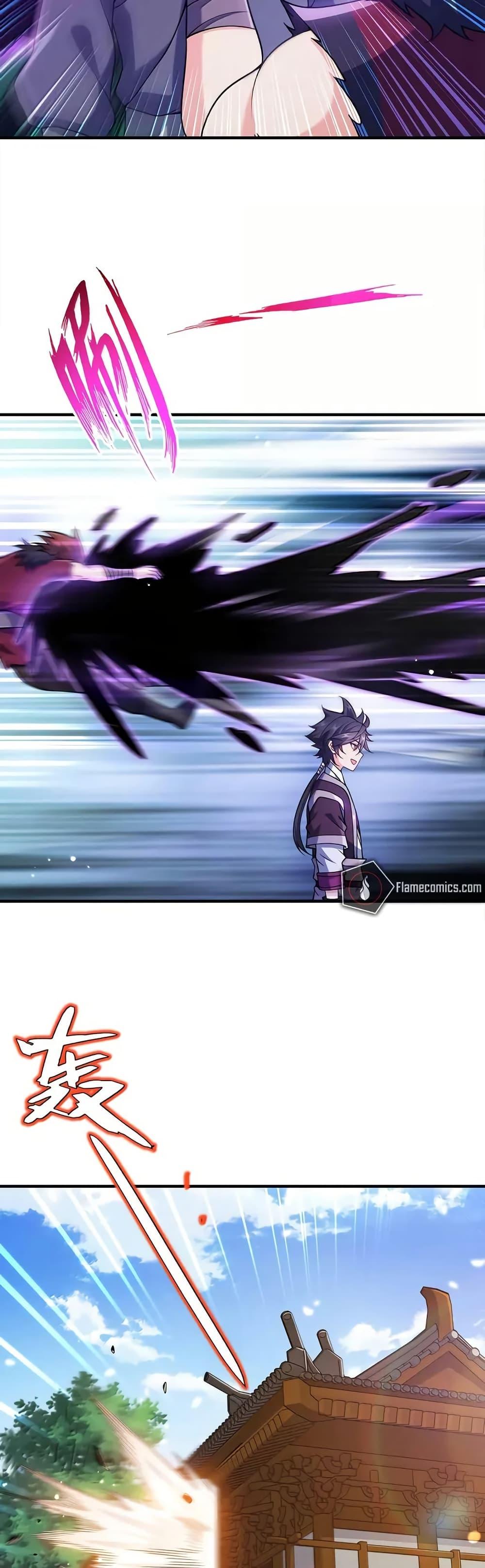 Manga-lc-com อ่านมังงะ อ่านการ์ตูน ออนไลน์ ฟรี My Wife is Actually the Future Tyrant Empress ตอนที่ 1 2 3 4 5 6 7 8 9 10 11 12 13 14 ฟรี ไม่มีโฆษณา Manga-lc - อ่าน มังงะ อ่าน การ์ตูน ออนไลน์ อ่านมังงะ ฟรี