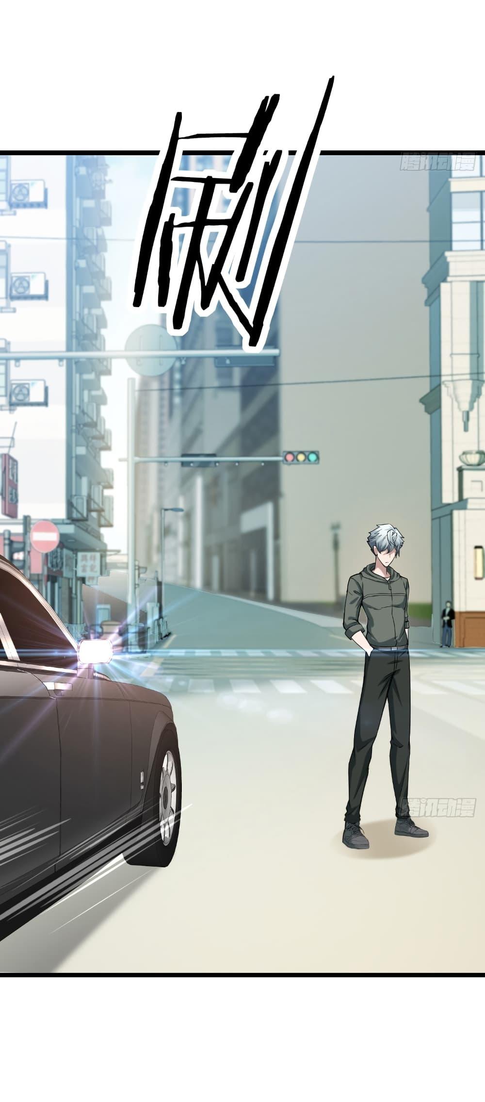 Manga-lc-com อ่านมังงะ อ่านการ์ตูน ออนไลน์ ฟรี I Catch Monsters in the Apocalypse ตอนที่ 1 2 3 4 5 6 7 8 9 10 11 12 13 14 ฟรี ไม่มีโฆษณา Manga-lc - อ่าน มังงะ อ่าน การ์ตูน ออนไลน์ อ่านมังงะ ฟรี