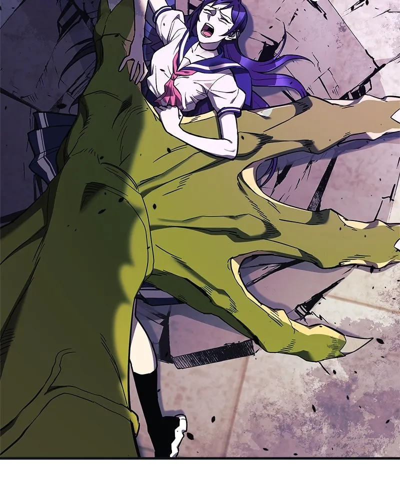 สัปดาห์นี้งดอัปตอนใหม่ ตอนที่ 46 รูปที่ 110