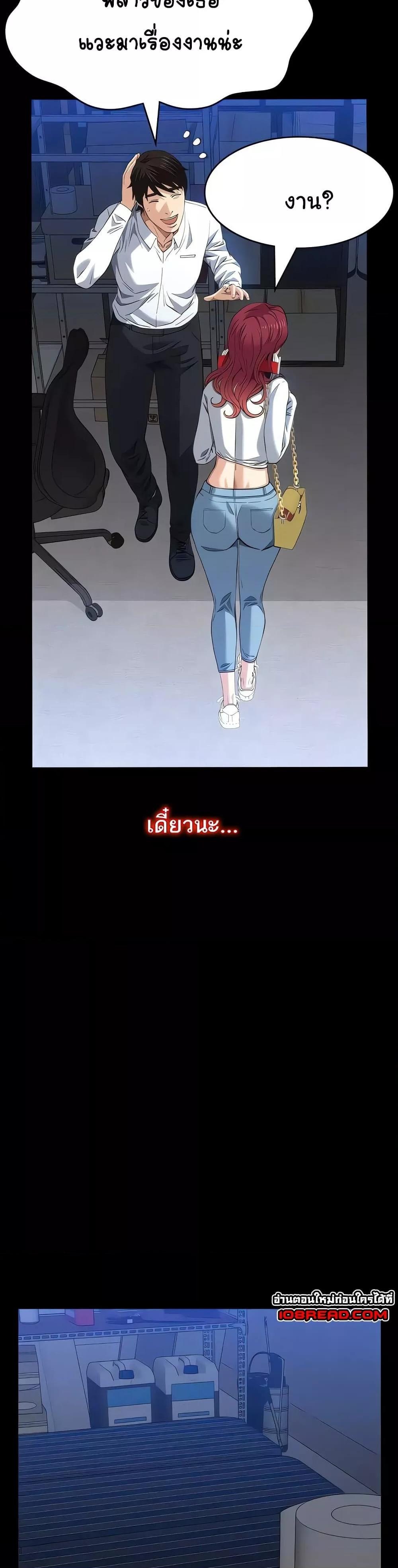Doujin-Lc- อ่าน โดจิน มังฮวา เกาหลี ญี่ปุ่น จีน แปลไทย Resume ตอนที่ 1 2 3 4 5 6 7 8 9 10 11 12 13 14 ฟรี ไม่มีโฆษณา อ่าน โดจิน Manhwa เกาหลี ญี่ปุ่น จีน เรามีครบ คัดมาให้เน้นๆ โดจิน 18+ รับประกันความฟินโดย  Doujin Lc