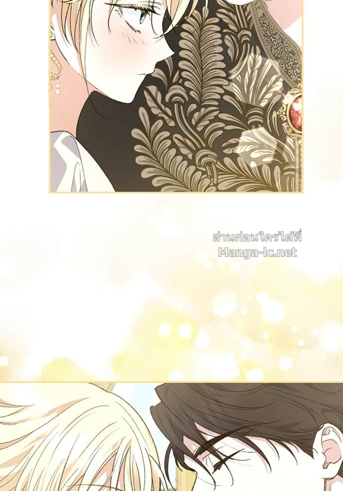 Doujin-Lc- อ่าน โดจิน มังฮวา เกาหลี ญี่ปุ่น จีน แปลไทย คิดว่าการบิดเบือนต้นฉบับ มันทำได้ง่าย ๆ หรือไง ตอนที่ 1 2 3 4 5 6 7 8 9 10 11 12 13 14 ฟรี ไม่มีโฆษณา อ่าน โดจิน Manhwa เกาหลี ญี่ปุ่น จีน เรามีครบ คัดมาให้เน้นๆ โดจิน 18+ รับประกันความฟินโดย Doujin Lc