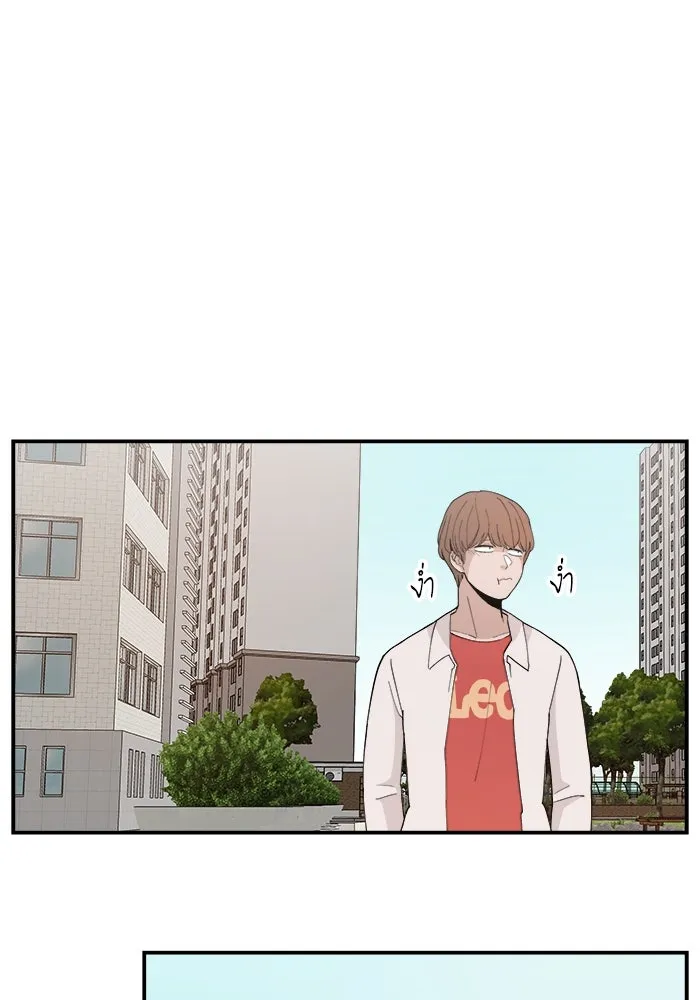 ห้องเรียนสาวแสบ ตอนที่ 31 รูปที่ 113