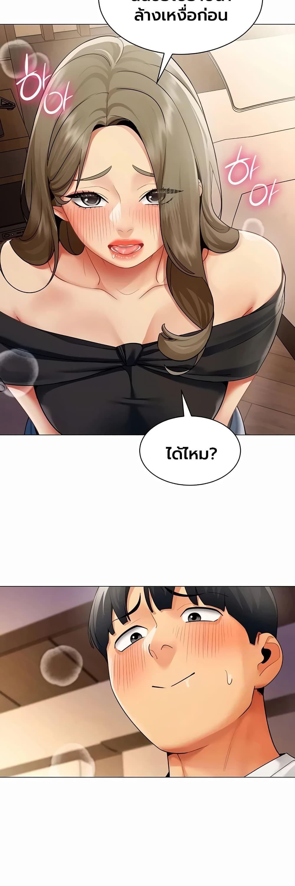 Doujin-Lc- อ่าน โดจิน มังฮวา เกาหลี ญี่ปุ่น จีน แปลไทย I Report Regarding Gender ตอนที่ 1 2 3 4 5 6 7 8 9 10 11 12 13 14 ฟรี ไม่มีโฆษณา อ่าน โดจิน Manhwa เกาหลี ญี่ปุ่น จีน เรามีครบ คัดมาให้เน้นๆ โดจิน 18+ รับประกันความฟินโดย  Doujin Lc