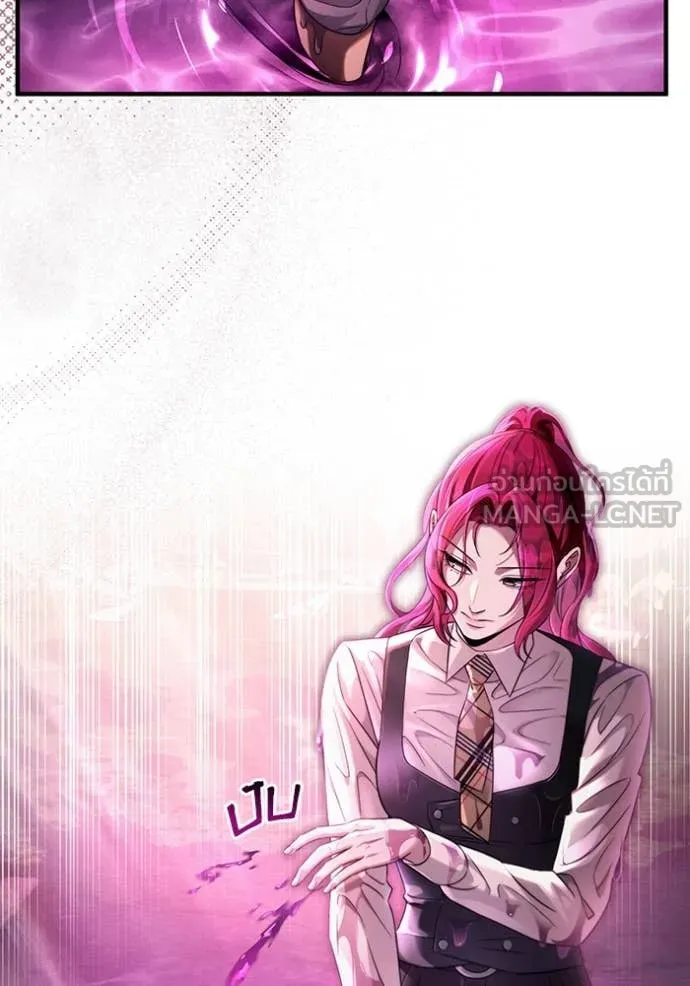 เชื่อเถอะ ฉันเป็นฮัน ตอนที่ 41 รูปที่ 134