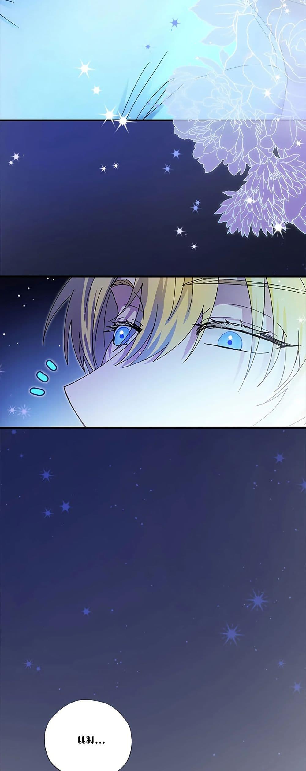 Manga-lc-com อ่านมังงะ อ่านการ์ตูน ออนไลน์ ฟรี I Became the Emperor’s Cat ตอนที่ 1 2 3 4 5 6 7 8 9 10 11 12 13 14 ฟรี ไม่มีโฆษณา Manga-lc - อ่าน มังงะ อ่าน การ์ตูน ออนไลน์ อ่านมังงะ ฟรี