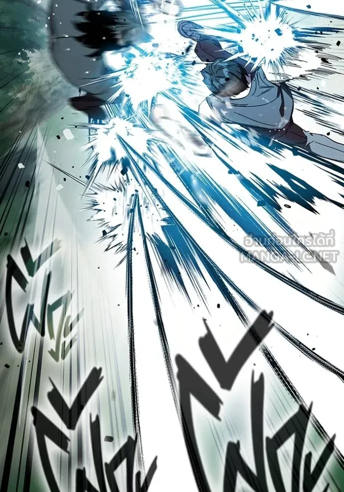 มหาสงครามคนแกร่ง ตอนที่ 22 รูปที่ 66