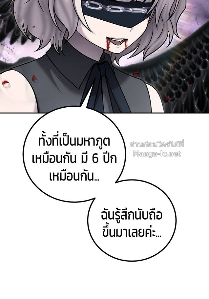 Doujin-Lc- อ่าน โดจิน มังฮวา เกาหลี ญี่ปุ่น จีน แปลไทย แกร่งเกินผู้กล้า แต่ซ่าไม่ได้ ตอนที่ 1 2 3 4 5 6 7 8 9 10 11 12 13 14 ฟรี ไม่มีโฆษณา อ่าน โดจิน Manhwa เกาหลี ญี่ปุ่น จีน เรามีครบ คัดมาให้เน้นๆ โดจิน 18+ รับประกันความฟินโดย Doujin Lc