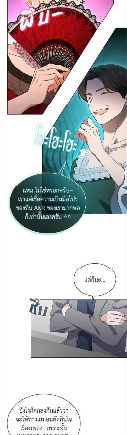 Manga-lc-com อ่านมังงะ อ่านการ์ตูน ออนไลน์ ฟรี In This Life, the Greatest Star in the Universe ตอนที่ 1 2 3 4 5 6 7 8 9 10 11 12 13 14 ฟรี ไม่มีโฆษณา Manga-lc - อ่าน มังงะ อ่าน การ์ตูน ออนไลน์ อ่านมังงะ ฟรี