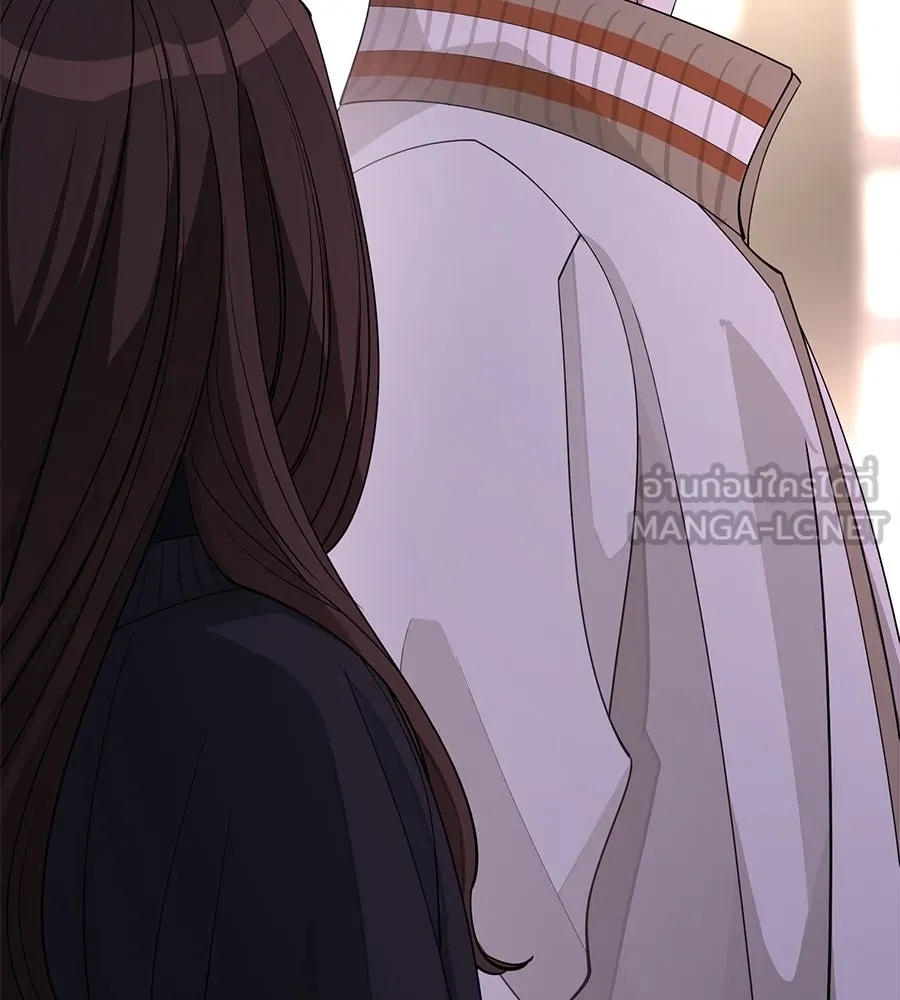 ความรักของอิซอบ ตอนที่ 47 รูปที่ 99