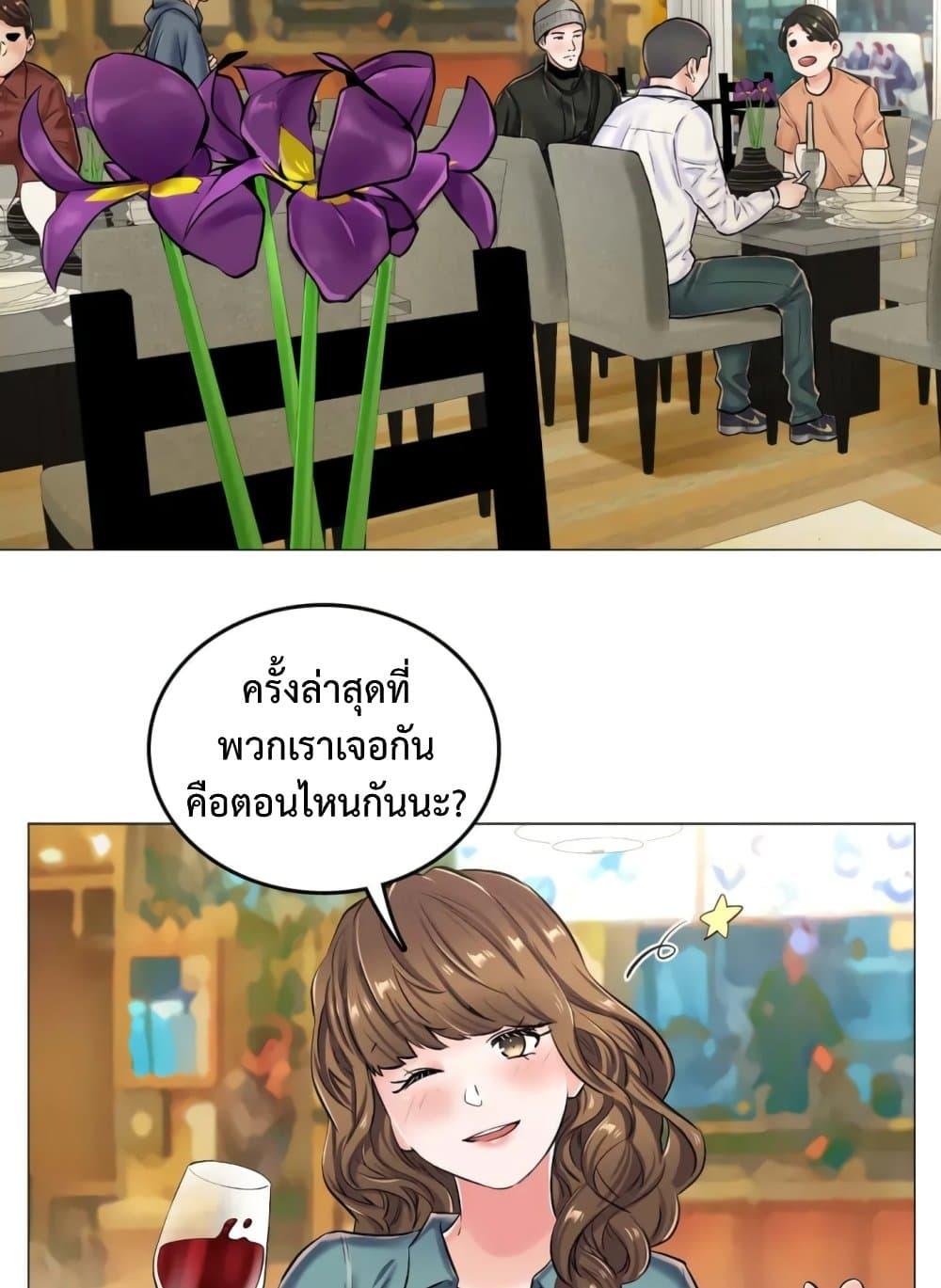 Doujin-Lc- อ่าน โดจิน มังฮวา เกาหลี ญี่ปุ่น จีน แปลไทย The Game Fatal Doctor ตอนที่ 1 2 3 4 5 6 7 8 9 10 11 12 13 14 ฟรี ไม่มีโฆษณา อ่าน โดจิน Manhwa เกาหลี ญี่ปุ่น จีน เรามีครบ คัดมาให้เน้นๆ โดจิน 18+ รับประกันความฟินโดย  Doujin Lc