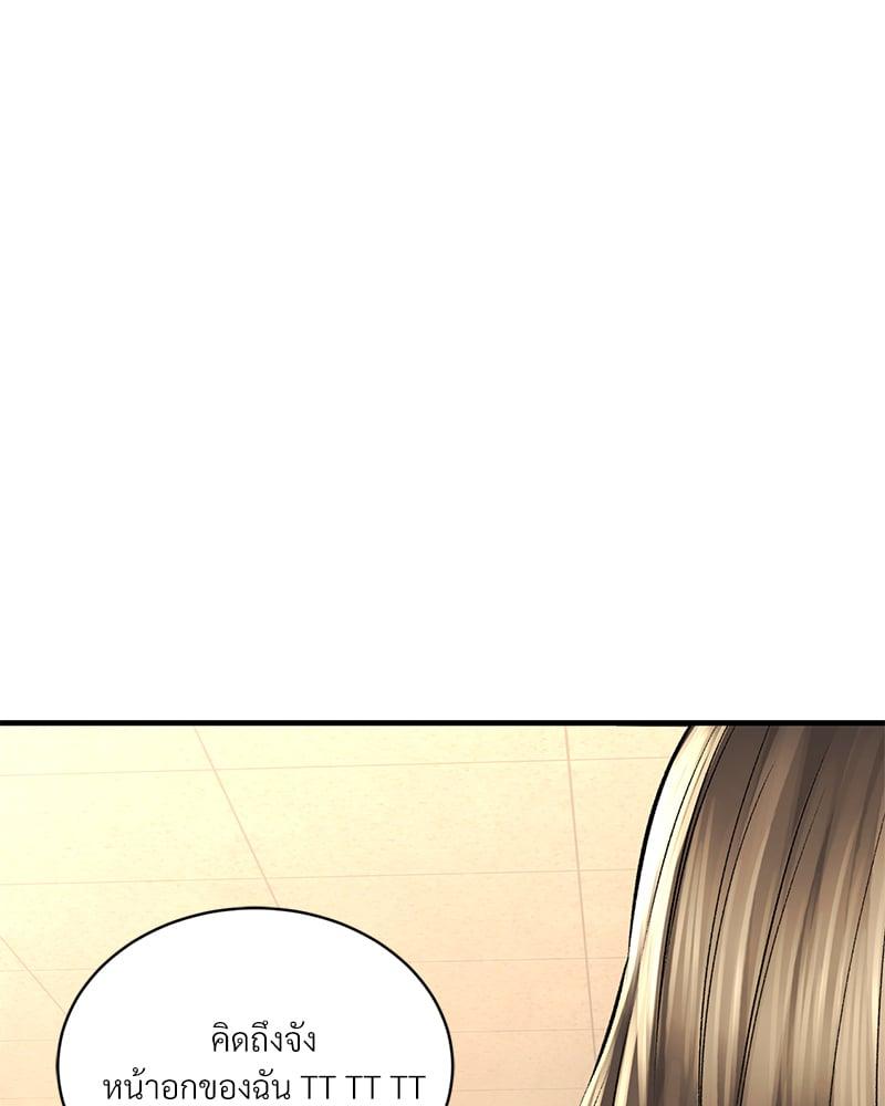 Doujin-Lc- อ่าน โดจิน มังฮวา เกาหลี ญี่ปุ่น จีน แปลไทย Herbal Love Story ตอนที่ 1 2 3 4 5 6 7 8 9 10 11 12 13 14 ฟรี ไม่มีโฆษณา อ่าน โดจิน Manhwa เกาหลี ญี่ปุ่น จีน เรามีครบ คัดมาให้เน้นๆ โดจิน 18+ รับประกันความฟินโดย  Doujin Lc
