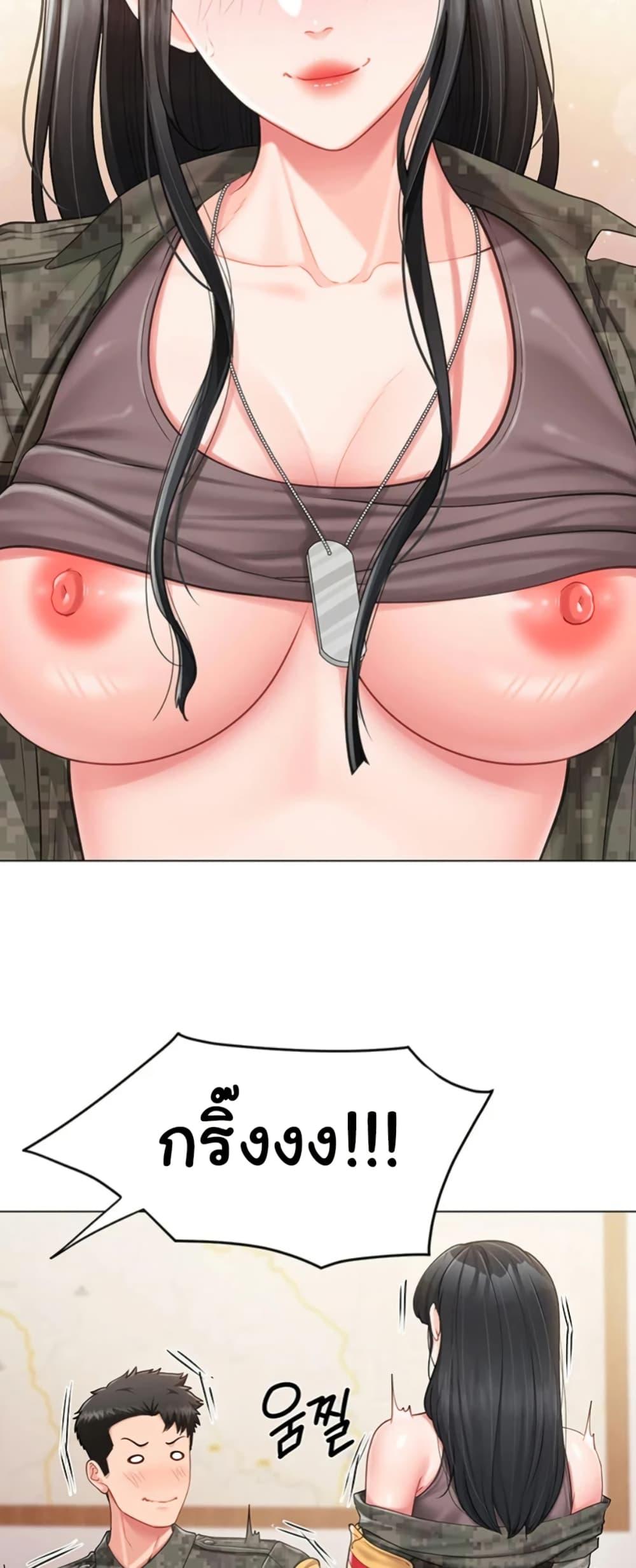 Doujin-Lc- อ่าน โดจิน มังฮวา เกาหลี ญี่ปุ่น จีน แปลไทย I am The Only Male Soldier ตอนที่ 1 2 3 4 5 6 7 8 9 10 11 12 13 14 ฟรี ไม่มีโฆษณา อ่าน โดจิน Manhwa เกาหลี ญี่ปุ่น จีน เรามีครบ คัดมาให้เน้นๆ โดจิน 18+ รับประกันความฟินโดย  Doujin Lc