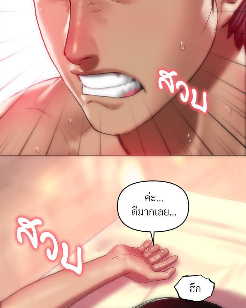 Doujin-Lc- อ่าน โดจิน มังฮวา เกาหลี ญี่ปุ่น จีน แปลไทย เมืองกระหายรัก ตอนที่ 1 2 3 4 5 6 7 8 9 10 11 12 13 14 ฟรี ไม่มีโฆษณา อ่าน โดจิน Manhwa เกาหลี ญี่ปุ่น จีน เรามีครบ คัดมาให้เน้นๆ โดจิน 18+ รับประกันความฟินโดย  Doujin Lc