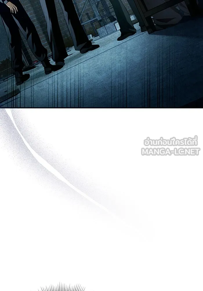 เชื่อเถอะ ฉันเป็นฮันเตอร์ห่วยแตก ตอนที่ 18 รูปที่ 87