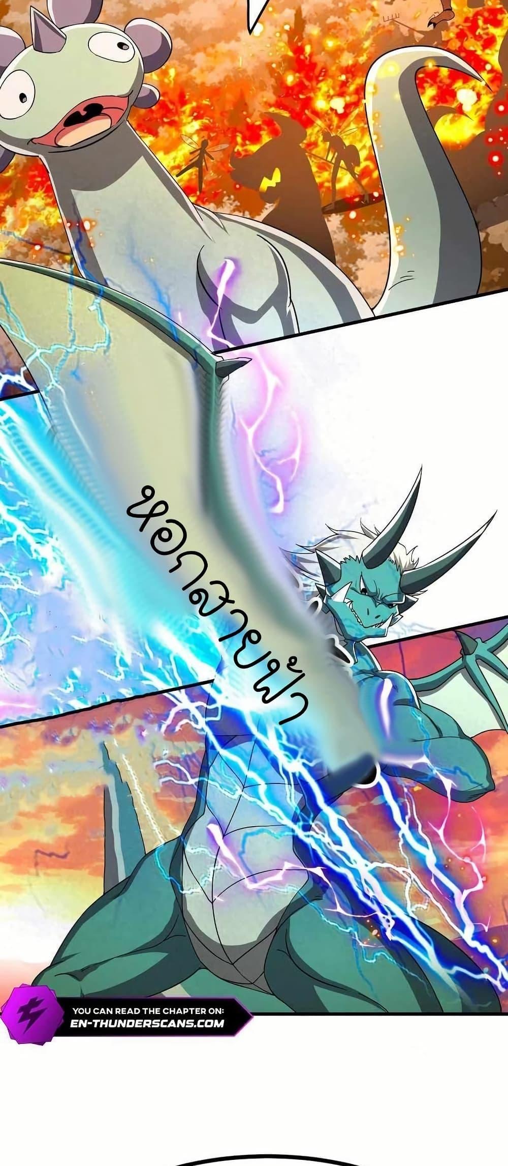 Manga-lc-com อ่านมังงะ อ่านการ์ตูน ออนไลน์ ฟรี My Clone is the Space Bug King ตอนที่ 1 2 3 4 5 6 7 8 9 10 11 12 13 14 ฟรี ไม่มีโฆษณา Manga-lc - อ่าน มังงะ อ่าน การ์ตูน ออนไลน์ อ่านมังงะ ฟรี