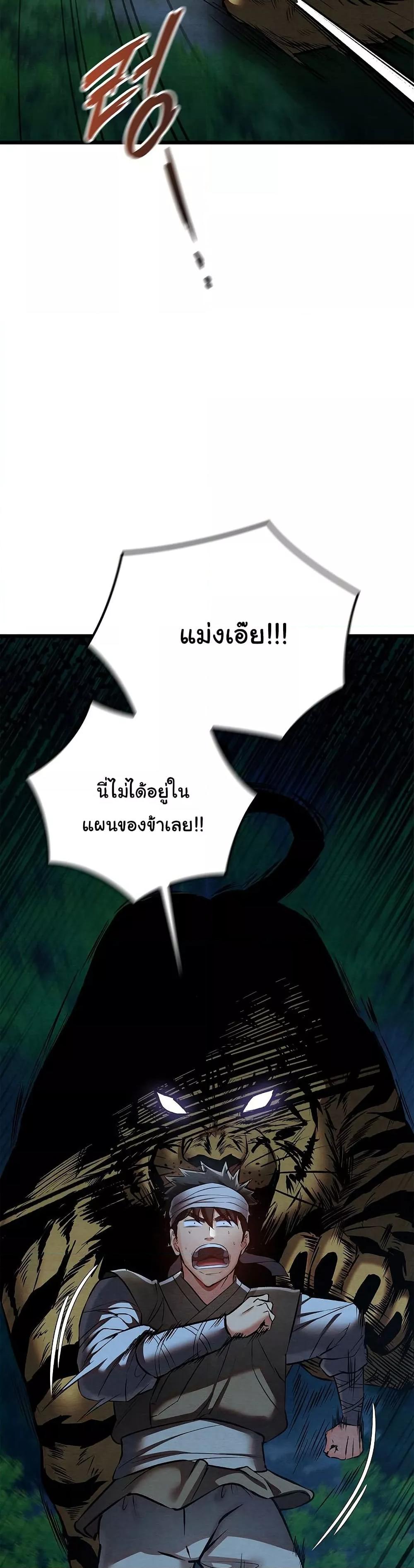 Doujin-Lc- อ่าน โดจิน มังฮวา เกาหลี ญี่ปุ่น จีน แปลไทย Principles and Practices of Lovemaking ตอนที่ 1 2 3 4 5 6 7 8 9 10 11 12 13 14 ฟรี ไม่มีโฆษณา อ่าน โดจิน Manhwa เกาหลี ญี่ปุ่น จีน เรามีครบ คัดมาให้เน้นๆ โดจิน 18+ รับประกันความฟินโดย  Doujin Lc