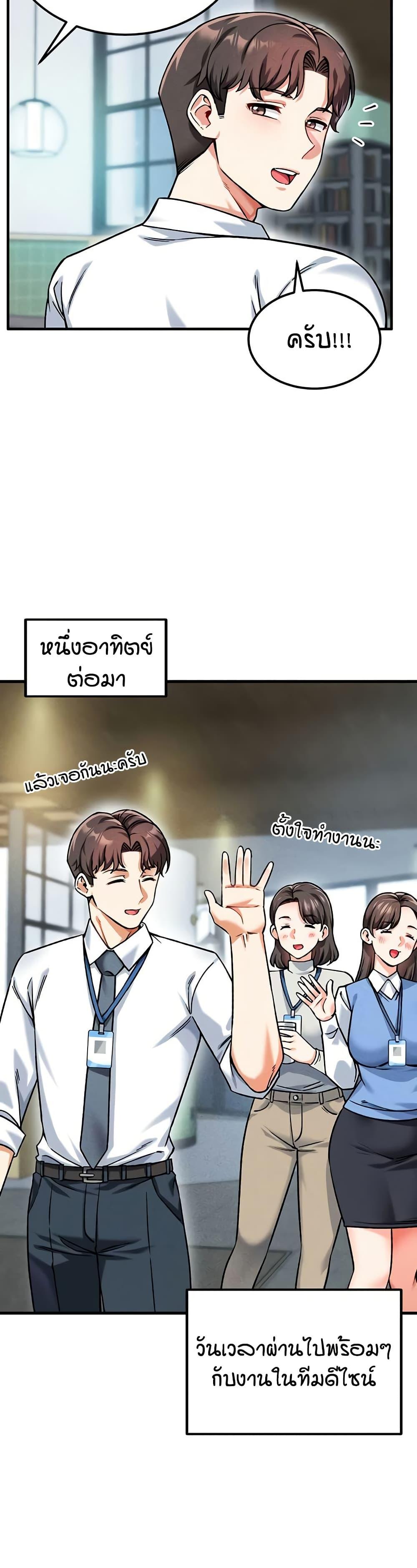 Doujin-Lc- อ่าน โดจิน มังฮวา เกาหลี ญี่ปุ่น จีน แปลไทย Wanna Join the Company ตอนที่ 1 2 3 4 5 6 7 8 9 10 11 12 13 14 ฟรี ไม่มีโฆษณา อ่าน โดจิน Manhwa เกาหลี ญี่ปุ่น จีน เรามีครบ คัดมาให้เน้นๆ โดจิน 18+ รับประกันความฟินโดย  Doujin Lc