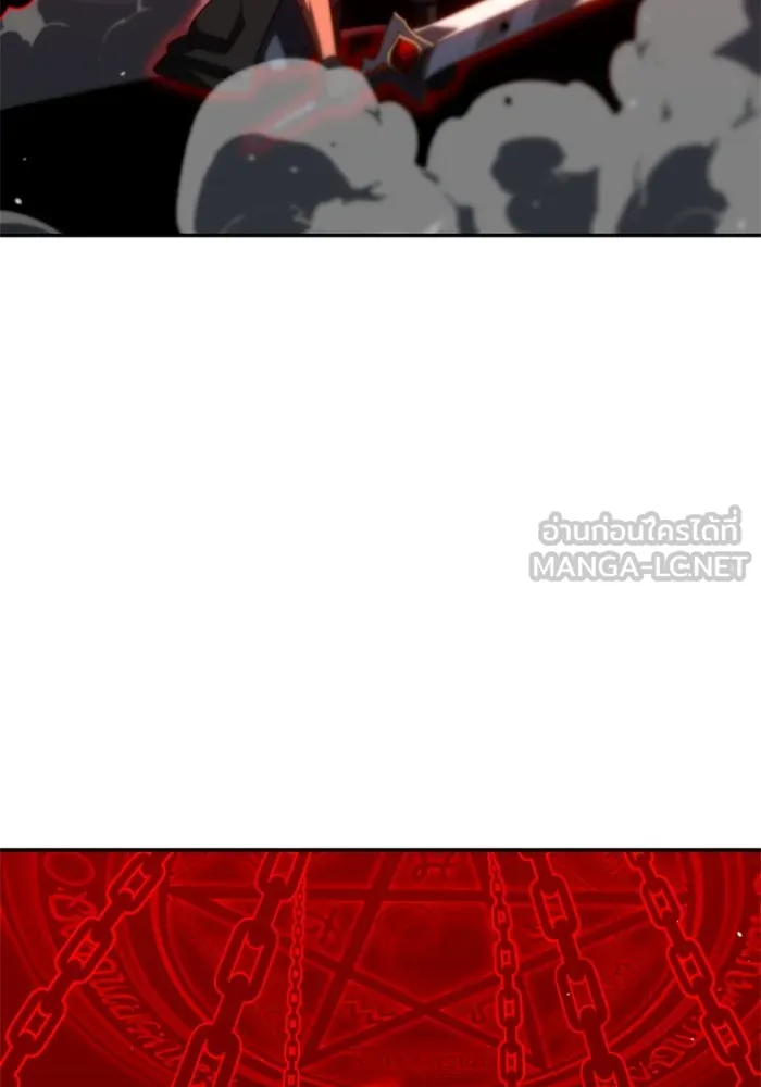 อดีตบอสหอคอย ตอนที่ 84 รูปที่ 54