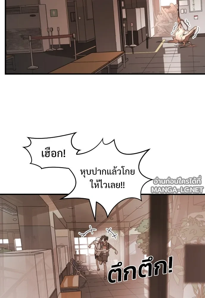 Manga-lc-com อ่านมังงะ อ่านการ์ตูน ออนไลน์ ฟรี วันดีคืนดี โซลก็ ตอนที่ 1 2 3 4 5 6 7 8 9 10 11 12 13 14 ฟรี ไม่มีโฆษณา Manga-lc - อ่าน มังงะ อ่าน การ์ตูน ออนไลน์ อ่านมังงะ ฟรี