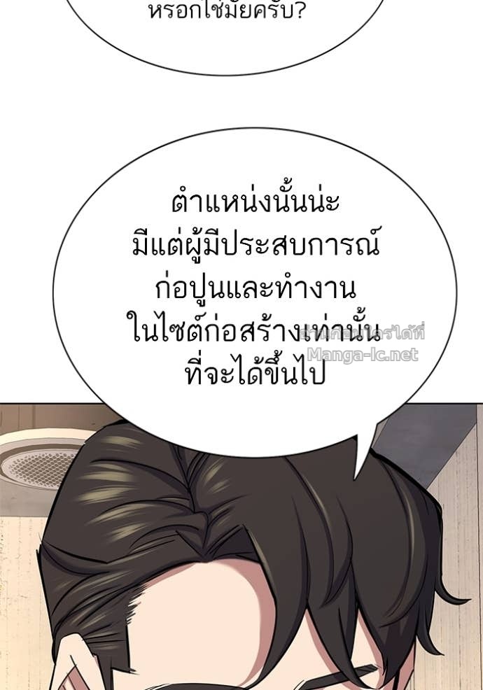 Doujin-Lc- อ่าน โดจิน มังฮวา เกาหลี ญี่ปุ่น จีน แปลไทย Reborn Rich ตอนที่ 1 2 3 4 5 6 7 8 9 10 11 12 13 14 ฟรี ไม่มีโฆษณา อ่าน โดจิน Manhwa เกาหลี ญี่ปุ่น จีน เรามีครบ คัดมาให้เน้นๆ โดจิน 18+ รับประกันความฟินโดย Doujin Lc