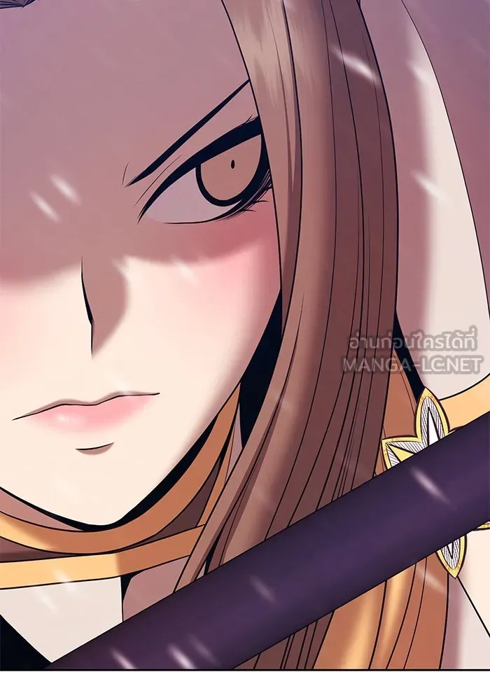 +99 ท่อนไม้พร้อมบวก ตอนที่ 3 เจ้าเด็กหมาป่า (1) รูปที่ 165