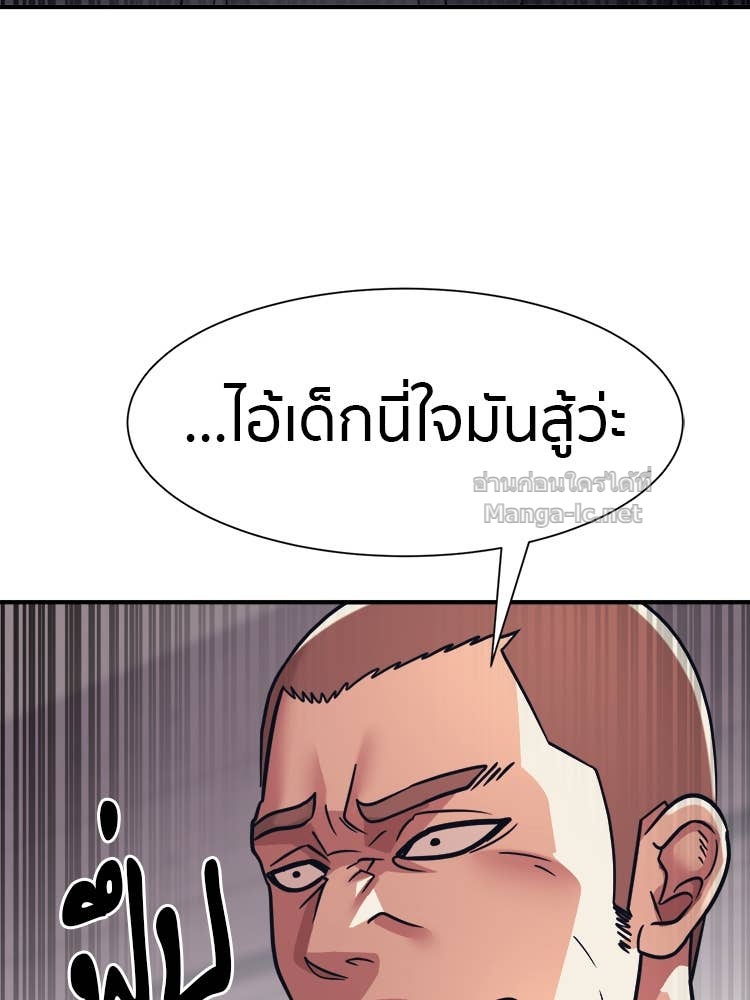 Doujin-Lc- อ่าน โดจิน มังฮวา เกาหลี ญี่ปุ่น จีน แปลไทย โคตรแกร่ง ตอนที่ 1 2 3 4 5 6 7 8 9 10 11 12 13 14 ฟรี ไม่มีโฆษณา อ่าน โดจิน Manhwa เกาหลี ญี่ปุ่น จีน เรามีครบ คัดมาให้เน้นๆ โดจิน 18+ รับประกันความฟินโดย Doujin Lc