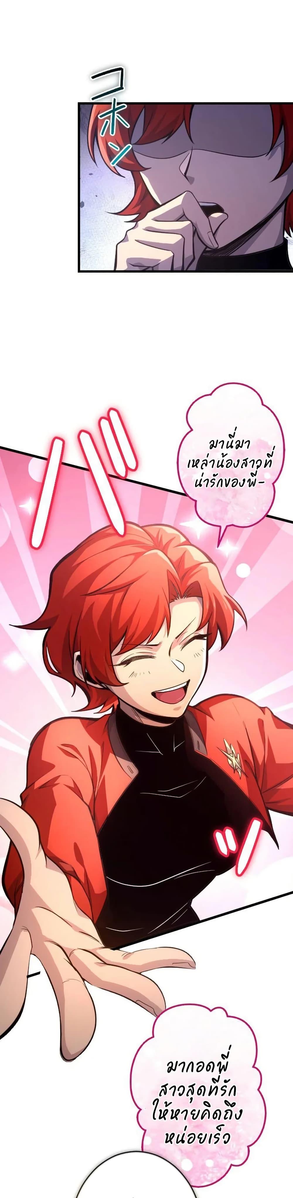 Doujin-Lc- อ่าน โดจิน มังฮวา เกาหลี ญี่ปุ่น จีน แปลไทย 7 ตอนที่ 1 2 3 4 5 6 7 8 9 10 11 12 13 14 ฟรี ไม่มีโฆษณา อ่าน โดจิน Manhwa เกาหลี ญี่ปุ่น จีน เรามีครบ คัดมาให้เน้นๆ โดจิน 18+ รับประกันความฟินโดย  Doujin Lc
